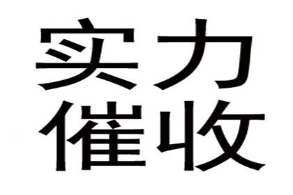 成功追回被骗转账4万元：不当得利案胜诉